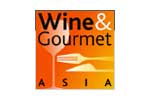 Wine & Gourmet Asia 2011. Логотип выставки