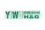 YIWU HOSIERY & GARNMENT INDUSTRIES 2018. Логотип выставки