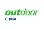 Outdoor China 2011. Логотип выставки