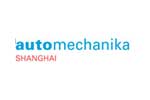 Automechanika Shanghai 2024. Логотип выставки