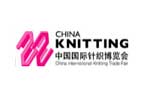 China International Knitting Trade Fair 2011. Логотип выставки
