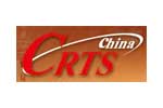 CRTS China - China International Rail Transit Technology Exhibition 2011. Логотип выставки