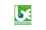 Qingdao Int’l Building Energy Saving Fair 2011. Логотип выставки