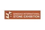Qingdao International Stone Fair 2016. Логотип выставки