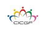 China International Consumer Goods Fair (CICGF) 2011. Логотип выставки