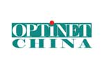 Optinet China Conference 2021. Логотип выставки