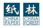 CHINA PAPER / CHINA FOREST 2014. Логотип выставки