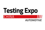 Testing Expo China - Automotive 2022. Логотип выставки