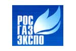 РОС-ГАЗ-ЭКСПО 2022. Логотип выставки