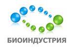 Биоиндустрия 2018. Логотип выставки