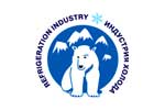 Индустрия Холода 2017. Логотип выставки