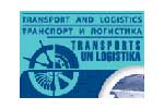 Transport and Logistics / Транспорт и Логистика 2011. Логотип выставки