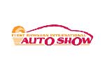 Hawaiian International Auto Show 2020. Логотип выставки