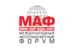 МАФ 2013. Логотип выставки