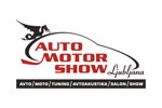 Auto Motor Show Ljubljana 2011. Логотип выставки