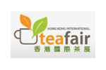 Hong Kong International Tea Fair 2022. Логотип выставки