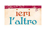 IERI L’ALTRO 2010. Логотип выставки