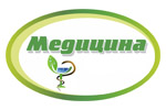 Медицина 2019. Логотип выставки