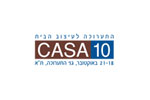 Casa 2010. Логотип выставки