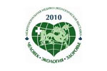 Человек. Экология. Здоровье 2010. Логотип выставки