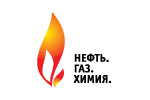 Нефть. Газ. Химия 2022. Логотип выставки