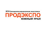 Продэкспо — Южный Урал 2010. Логотип выставки