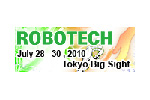 ROBOTECH 2010. Логотип выставки