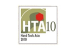 HAND TOOLS ASIA 2010 (HTA’10) . Логотип выставки