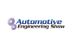 Automotive Engineering Show 2023. Логотип выставки