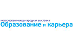 Образование и карьера 2022. Логотип выставки