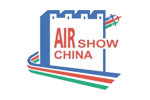 Airshow China 2021. Логотип выставки