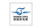 Shunde Expo 2011. Логотип выставки