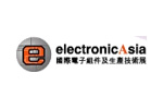 electronicAsia 2023. Логотип выставки
