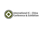 IIC-China - Shenzhen 2014. Логотип выставки