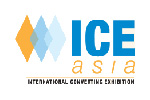 ICE China 2016. Логотип выставки