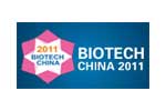 BIOTECH & PHARM CHINA 2012. Логотип выставки