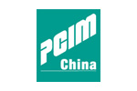 PCIM China 2021. Логотип выставки