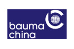 Bauma China 2024. Логотип выставки