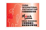 China International Footwear Fair and Moda Shanghai 2016. Логотип выставки