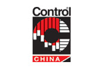 Control China 2016. Логотип выставки