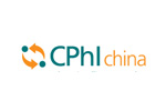 CPhI China 2023. Логотип выставки