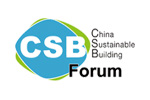 CHINA SUSTAINABLE BUILDING 2012. Логотип выставки