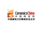 CERAMICS CHINA 2023. Логотип выставки