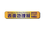 DSF - DONGGUAN SURFACE FINISHING 2010. Логотип выставки