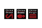China Shoes, Shoetec. Spring 2011. Логотип выставки