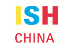 ISH CHINA & CIHE 2021. Логотип выставки