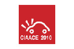 CIAACE 2016. Логотип выставки