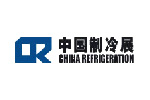 CHINA REFRIGERATION EXPO 2019. Логотип выставки