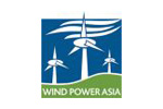 WIND POWER ASIA 2012. Логотип выставки