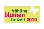 FBF (Fruhling – Blumen – Freizeit) 2014. Логотип выставки